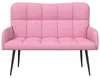 vidaXL dvojmiestna pohovka ružová 115 x 61 x 87 cm látková Náhľad obrázku produktu 4