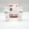 NUK Perfect Match Twin Set 260ml – Regenbogen Motiv, -frei Produktbild-Vorschau 8