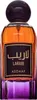 Asdaaf Laraib Eau de Parfum per donna 100 ml Anteprima dell’immagine prodotto 2