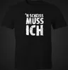 Herren T-Shirt Einen Scheiß muß ich FunShirt Spruch-Shirt Produktbild-Vorschau 2