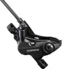 Shimano BR-MT520 Scheibenbremsensattel Produktbild-Vorschau 2