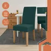 Dining room setting with chairs around a table. Podgląd zdjęcia produktu