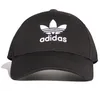 Adidas Czapki Baseball Class Trefoil Cap, EC3603 Podgląd zdjęcia produktu 8
