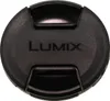 Panasonic SYQ0103 Objektivdeckel für DMC-FZ1000 Lumix Produktbild-Vorschau 1