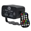 Lumière de disco Lumière de fête LED Projecteur de scène Voir les images du produit 12