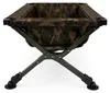 Traxis Camouflage Carp Cradle XXL - Tapis de Réception Voir les images du produit 5