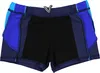 Aquarti Jungen Kurze Badehose mit Einsätzen Seitlich , Produktbild-Vorschau 7