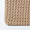 HOMESCAPES Gestrickter Sitzwürfel 100% Baumwolle, cremeweiß Produktbild-Vorschau 4