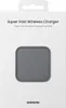 Samsung Wireless Charger Pad EP-P2400 Dark Gray Produktbild-Vorschau 10