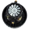 A close-up view of a vacuum cleaner motor with a fan. Náhľad obrázku produktu