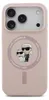Housse de téléphone portable pour iPhone 17 Pro, Karl Voir les images du produit 3