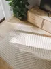 benuta koberec obývačka Leo Krémová 200x290 cm obývačka Náhľad obrázku produktu 3