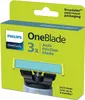 Philips Norelco OneBlade QP235/50, Scherkopf, 3 Kopf/Köpfe, Produktbild-Vorschau 2