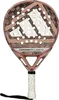 Adidas Padel Crossit Light 2026 Padelová raketa Hnedá  Náhľad obrázku produktu 2