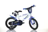 SCH RUNNER 14“, Kinderfahrrad, mit Zubehör Produktbild-Vorschau 1
