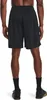 Under Armour Tech Mesh Shorts 1328705-001__LG Produktbild-Vorschau 26