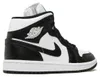Nike Jordan 1 Mid Black White Panda Sneaker 44 Produktbild-Vorschau 3