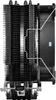 Thermaltake CPU Kühler UX 200/Air cooler PWM Produktbild-Vorschau 3