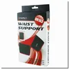 Br163 One Size Bandage abdominal Hms Voir les images du produit 12