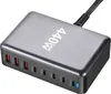 A close-up, slightly angled view of a gray multi-port USB-C charging station with red accents on some ports. The product is shown on a light gray background. Produktbild-Vorschau