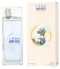 Kenzo Kenzo L´ Eau Hyper Wave 100ml EDT pour Homme Produktbild-Vorschau 9