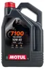 Motul Motoröl 7100 10w40ma2 OM710010W404L Podgląd zdjęcia produktu 7