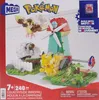 The image shows the packaging of a LEGO-like building set for a countryside windmill with Pokémon figures. Voir les images du produit