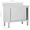vidaXL Armadio da lavoro con ante scorrevoli 100x50x(95-97) Anteprima dell’immagine prodotto 7