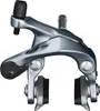 Shimano Shim.brake 105 Brr7000 Vr Si 51Mm Podgląd zdjęcia produktu 2
