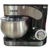 DMS Küchenmaschine KM-1600B Produktbild-Vorschau 4