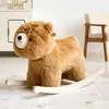 Schaukelpferd BÄR Produktbild-Vorschau 1