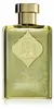 Ard Al Zaafaran, Al Dirgham Limited Edition, eau de parfum, Productafbeelding-voorbeeld 3
