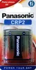 Panasonic CR-P2, 6V, 1400mAh, CR-P2L/1BP Produktbild-Vorschau 5