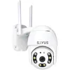 OBROTOWA KAMERA ZEWNĘTRZNA 8MPx 4K ULTRA HD IP WiFi 4xZOOM Podgląd zdjęcia produktu 4