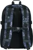BAAGL Schulrucksack Core Technic Produktbild-Vorschau 4