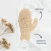 Guanto da massaggio - Sisal Anteprima dell’immagine prodotto 3