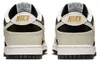 Nike Obuv IF3944001 Náhľad obrázku produktu 7
