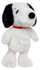 Peluche Snoopy 22 cm La peluche Peanuts Voir les images du produit 1