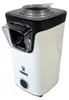 Princess 01.292986.01.001 Popcornmaschine, Schwarz, Weiß, 3 Produktbild-Vorschau 25