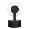 Maclean PIR rilevatore di movimento Lampada LED nera 15W Anteprima dell’immagine prodotto 5