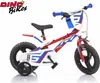 12 Zoll Kinderfahrrad Mountainbike R1 Produktbild-Vorschau 10