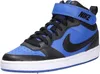 Nike Sneakers CD7782-404 in Multicolored color size 38.5 Náhľad obrázku produktu 12