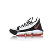 Nike Buty Lebron Xvi SB, CD2451101 Podgląd zdjęcia produktu 4
