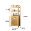 A wooden shelving unit with a laundry basket compartment, displaying dimensions. Produktbild-Vorschau