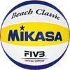 MIKASA beach volley BV1.550C Mini BV Anteprima dell’immagine prodotto 11