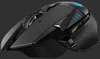 Logitech G502 Lightspeed Funkmaus Schwarz  Schwarz One Size Produktbild-Vorschau 3