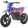 Elektro-Kindermotorrad SX-E250 250W 12 Zoll E-Motorrad für Produktbild-Vorschau 1