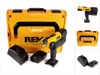 REMS Akku Press 22V ACC n. 576011 Pressa radiale L-Boxx Anteprima dell’immagine prodotto 9
