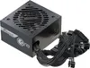 Seasonic Netzteil 650W Core BC-650 ATX3 (80+Gold) Podgląd zdjęcia produktu 14