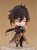 Good Smile Company Genshin Impact Nendoroid Zhongli Produktbild-Vorschau 3